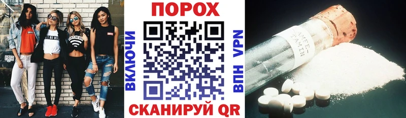 АМФЕТАМИН 97%  Мышкин 