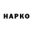 МЕТАДОН VHQ Zdiin Afassi