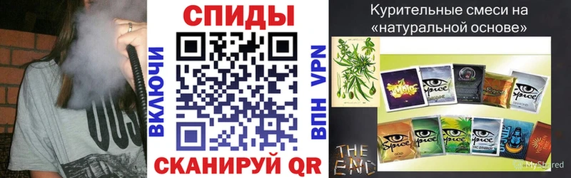 Бутират буратино  купить  сайты  Мышкин 
