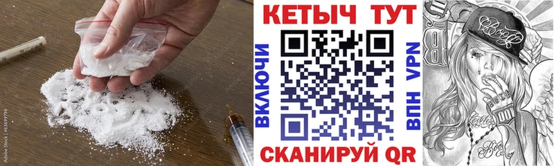 ОМГ ОМГ зеркало  Мышкин  Кетамин ketamine 