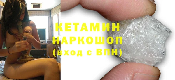 кокаин Баксан
