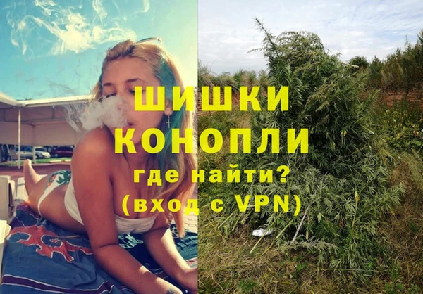 кристаллы Балабаново