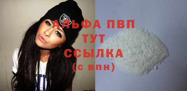 кокаин Баксан