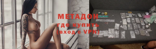 кокаин Баксан