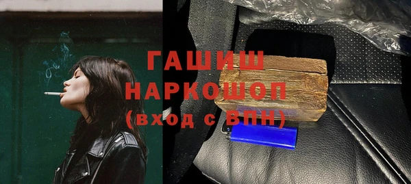 кокаин Баксан