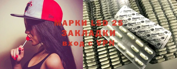 кокаин Баксан