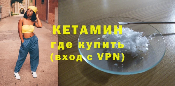 кокаин Баксан