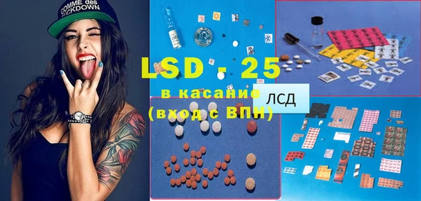 кокаин Баксан