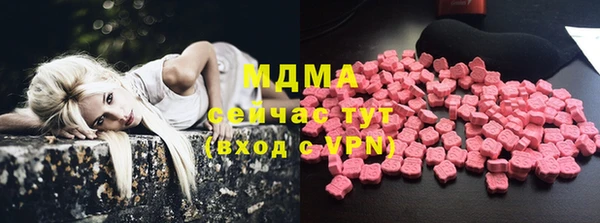 кристаллы Балабаново