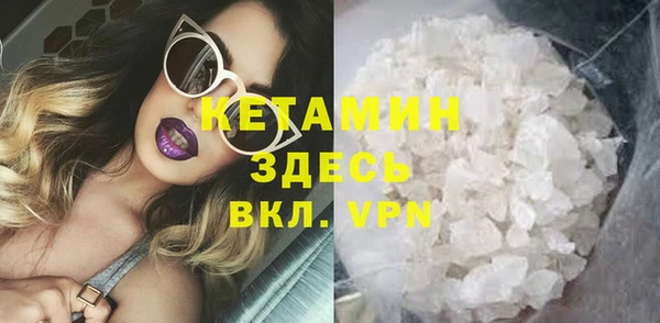 кокаин Баксан