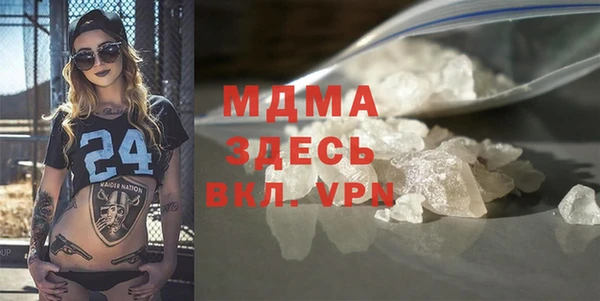 кокаин Баксан