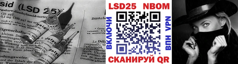 гидра ссылка  Мышкин  LSD-25 экстази кислота  что такое  