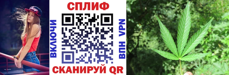 как найти закладки Мышкин Марихуана MAZAR